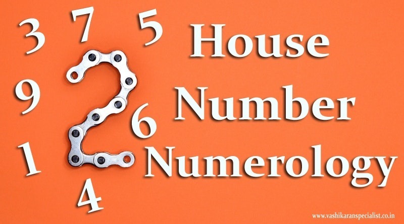 house number numerology