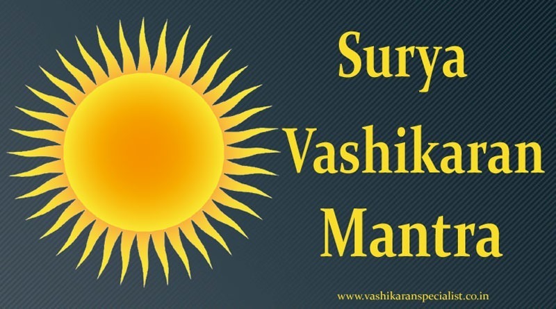 Surya Vashikaran Mantra