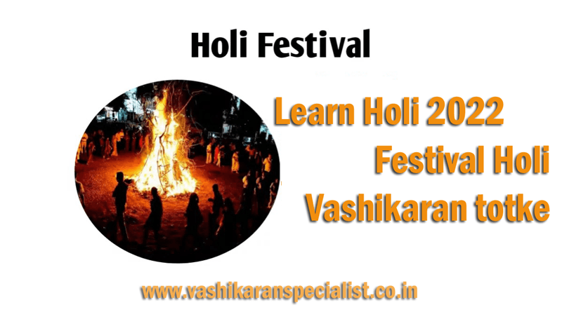 Holi Vashikaran totke