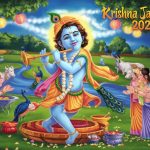 Krishna Janmashtami (जन्माष्टमी) 2024: पूजा के सही समय और तिथि जानें